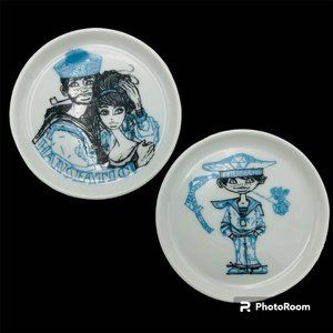 Pair Vtg Hanseatic Ship Cruise Line Souvenir Pin Tray Dish 60s Groovy Mod Sailor